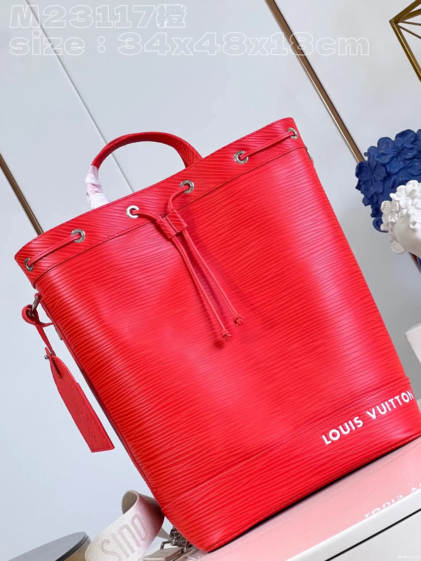 AAA Replica Ru Sling VUITTON Maxi LOUIS Noé 0703